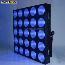 Сценический световой эффект, светодиодный свет, 25 Головное управление регулятором трехцветного света через цифровой протокол, цветной матричный свет, принудительная воздушная конвекция с 4 вентиляторами для профессиональной сцены и диджеев
