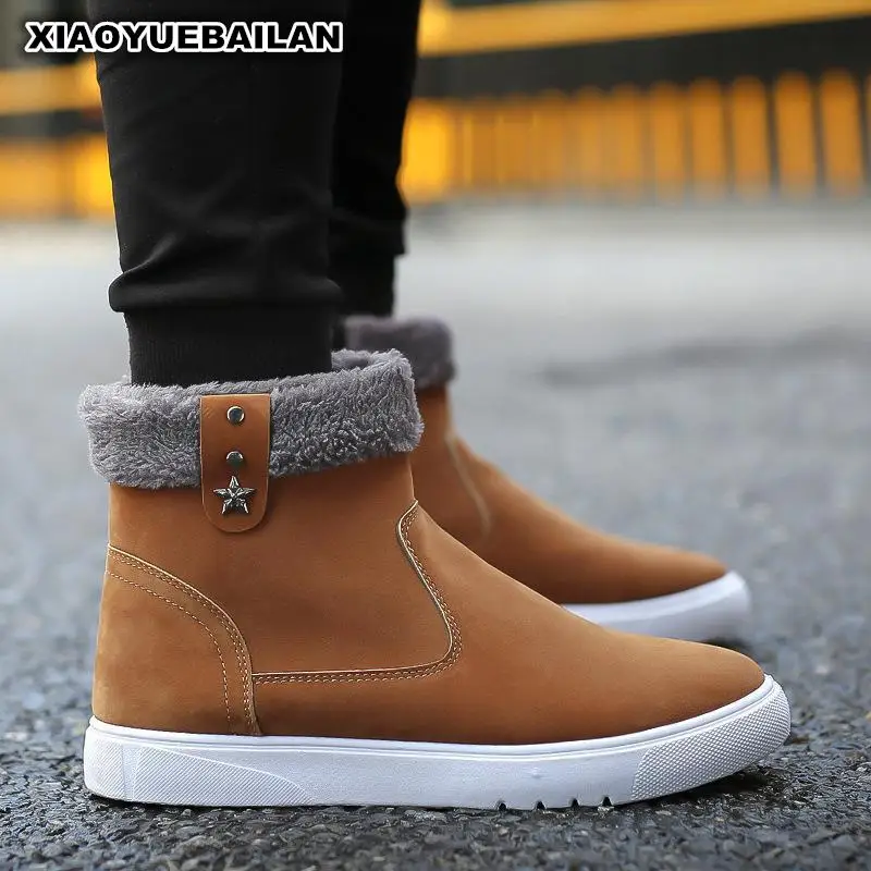 warm and comfy boots