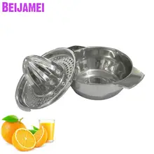 BEIJAMEI 2 шт нержавеющая сталь лимонное руководство для соковыжималки соковыжималка для апельсинов пресс ручной соковыжималка для фруктов на продажу