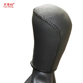 

Yuji-Hong Car Gear Covers Case for Toyota Corolla EX 2013 Manual Shift Collars Genuine Leather Hand-stitched Cover