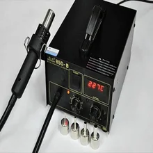 220 V Gordak 850B 850-B пистолет горячего воздуха цифровой дисплей станция для демонтажа