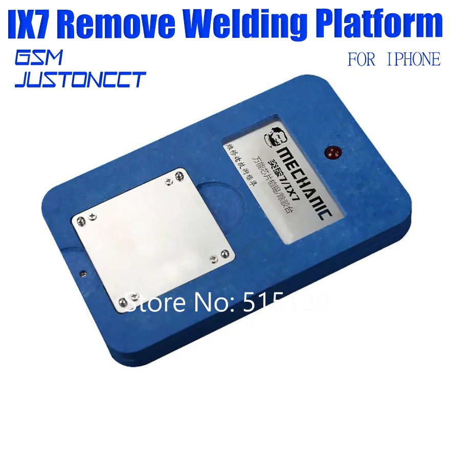 ix7 REMOE WELDING PLAT 1