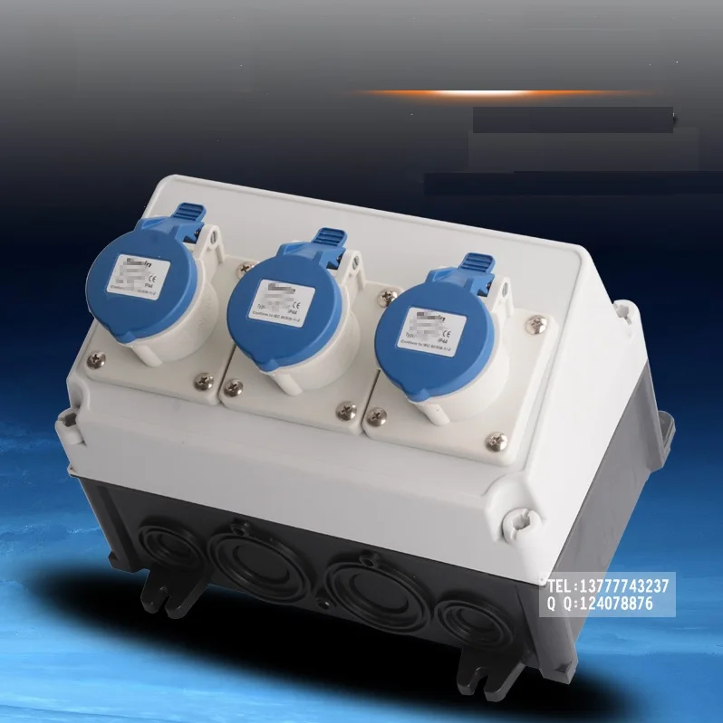 Stackable Mobile Distribution Box, Max.4 Stacks, 16A/32A/64Ain