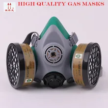 В Новинка г. противогаз двойной фильтр коробка из четырех клапан краски респиратор высокое качество силикагель респиратор маски La стандартов