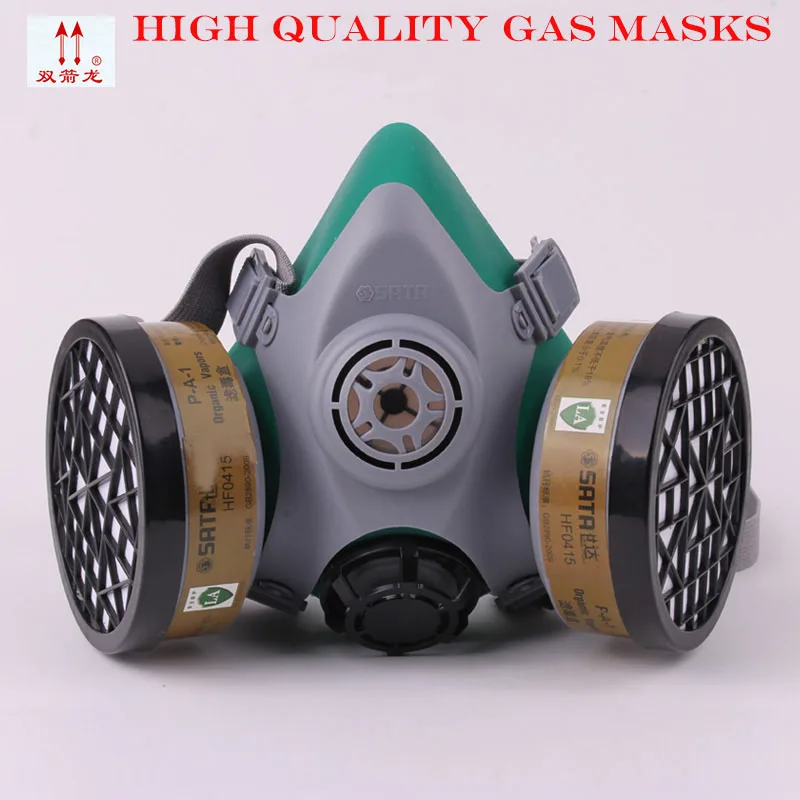 

The new 2017 gas mask double filter box of four valve paint respirator high quality silica gel respirator dust mask LA standards
