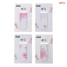 Вишневые цветы Закладка на магните книга маркер страница зажим офисные принадлежности студенческие канцелярские принадлежности сувенирная коллекция детский подарок