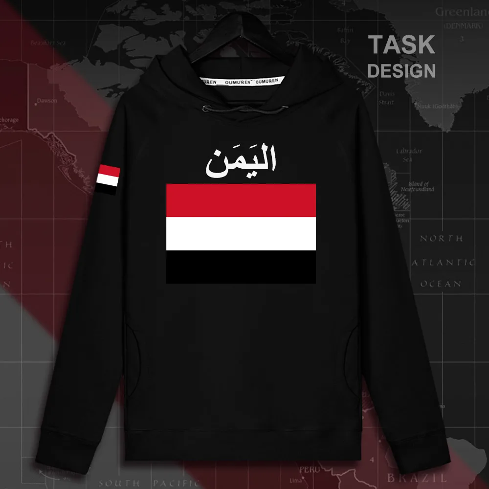 HNat_Yemen02_MA02black