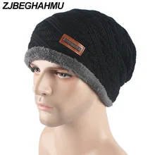 Новые шапочки зимняя шапка бренд вязаный Кепки s Skullies зима Шапки для Для мужчин Для женщин Кепки Теплый Сгущает Бонне шапочка Осень череп Маска