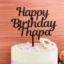 Пользовательское имя счастливое украшение для именинного торта, для именинного пирога Топпер Декор, уникальный торт Топпер, в качестве подарка на день рождения