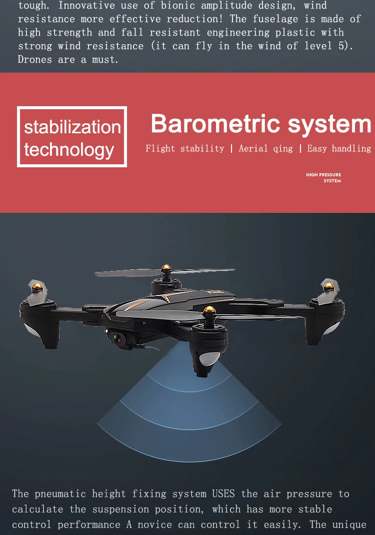 VISUO XS812 gps Радиоуправляемый Дрон с камерой 4K HD 5G wifi FPV удерживающий высоту один ключ возврат Радиоуправляемый квадрокоптер Вертолет VS XS809S E58 E502S