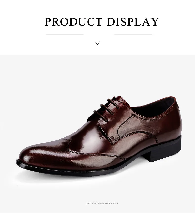 best dress shoes for plus size