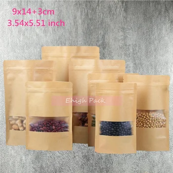 

9*14cm(3.54*5.11 inch) 50Pcs/Lot Kraft Paper Gift Bag For Tea Powder Nut Food Cookie Packaging Zip Lock Bags Gift Bag