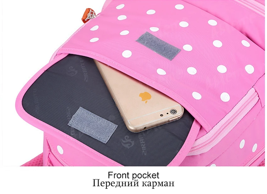 school bag 121