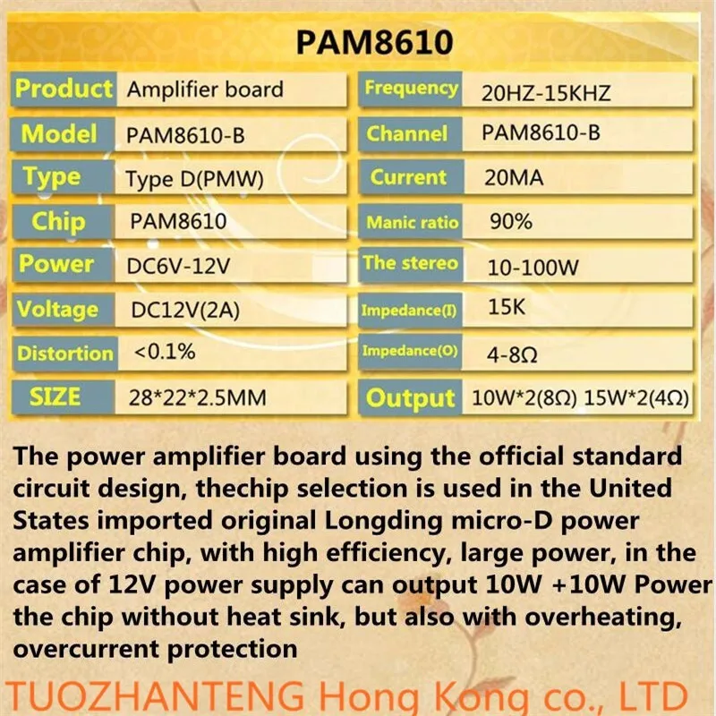 PAM8610 цифровой усилитель мощности плата 2x15 Вт Поддержка двух каналов стерео мини-усилитель мощности класса D доска для arduino