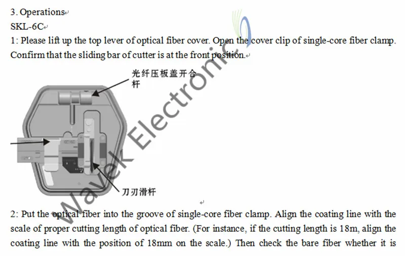 Волоконный Кливер SKL-6C нож для резки кабеля FTTT волоконно-оптический нож инструменты резак высокая точность Кливер 16 поверхность лезвия