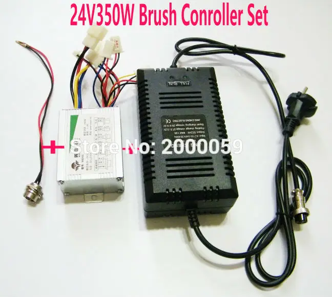 

24V350W Electric Speed Controller Charger Kit Brushed Controller 24V1.6A Charger Set Electric Bike Scooter
