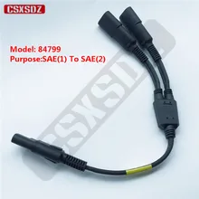 Кабель питания SAE To SAE для Leica и Trimble HPB PDL Radio 84799