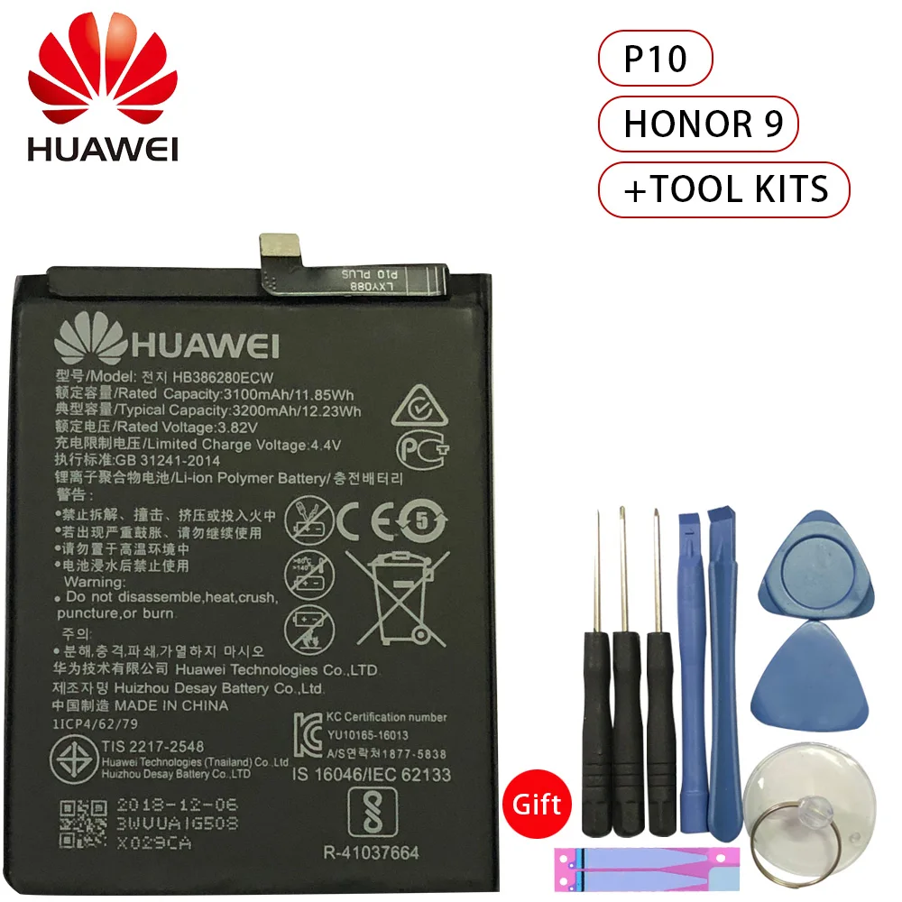 

Hua Wei Replacement Phone Battery HB386280ECW 3100mAh For Huawei honor 9 Ascend P10 High Quality Batteries Retail Package +Tools