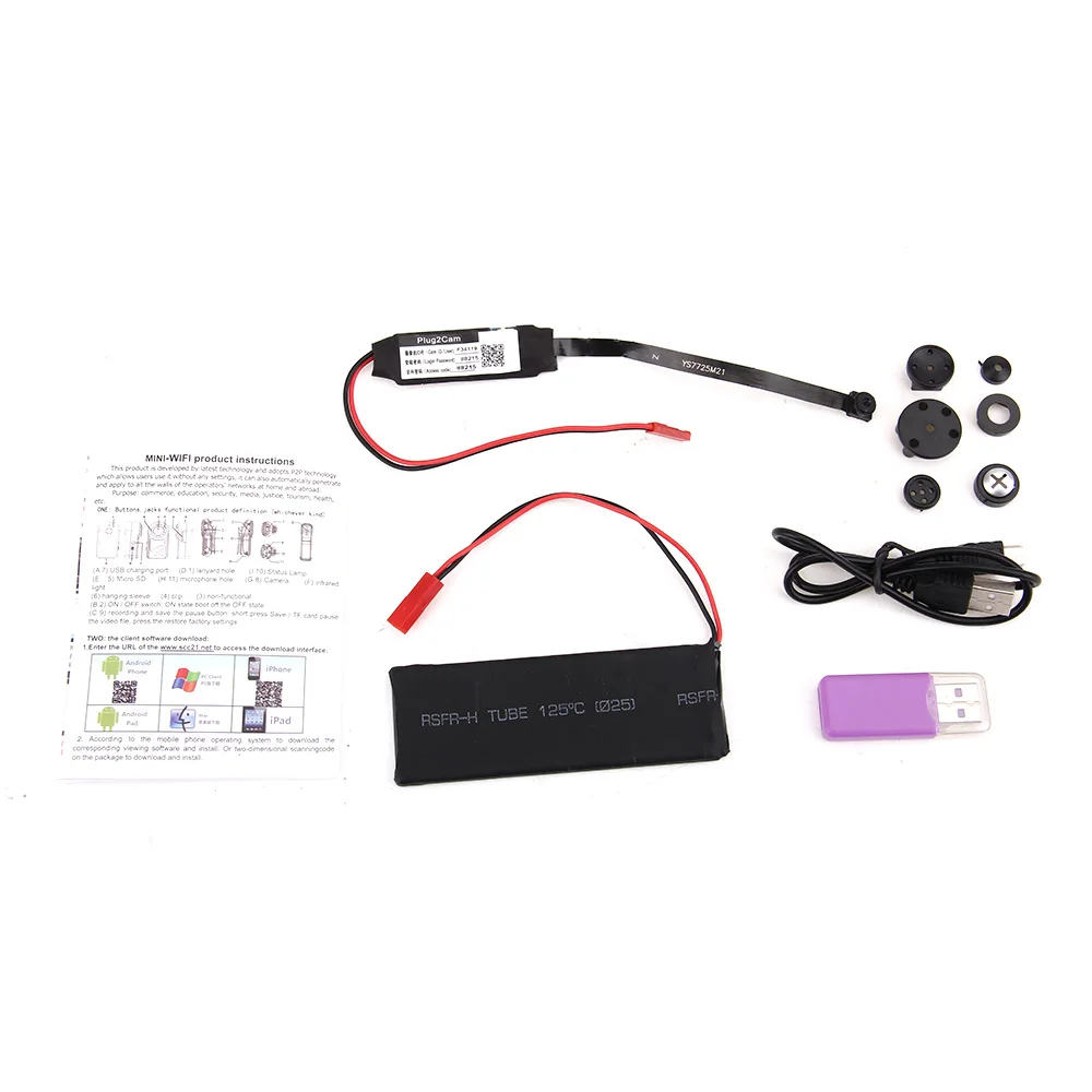 SUNLUXYIP Camera Wireless Security Cam WIFI Anti Theft Vandal Device