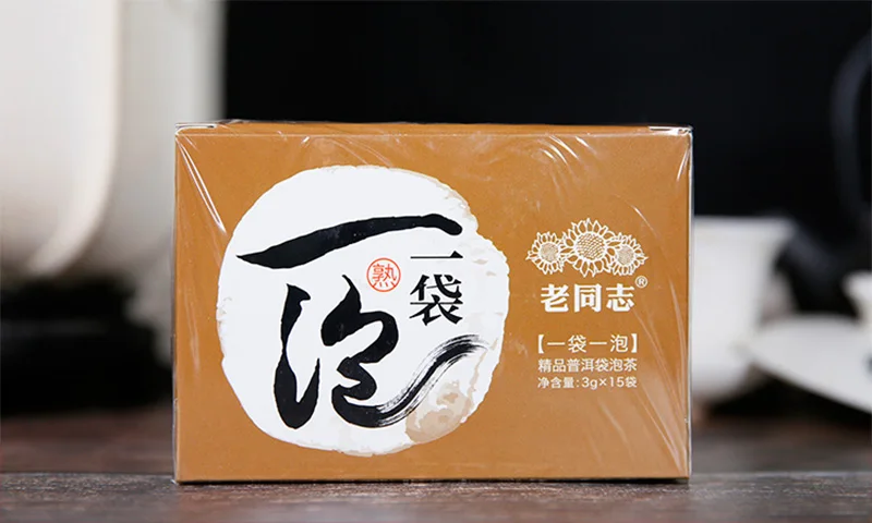 Haiwan старый камрады чайный пакетик спелый пуэр 3g X 15 пакетиков