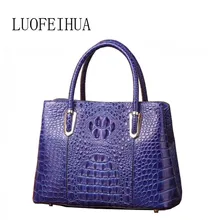 Новая высококачественная роскошная сумка из крокодиловой кожи Модная Сумка через плечо