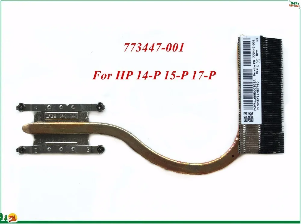 Радиатор охлаждения процессора ноутбука 773447 001 совместим с HP 14 P 15 17 Series высокое