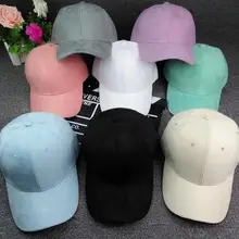 Брендовая повседневная спортивная замшевая бейсболка Snapback