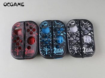 

OCGAME For Switch NS Joy-Con Controller Protection Shell Edition Silicon Rubber Case Protective Skin Cover 3sets/lot