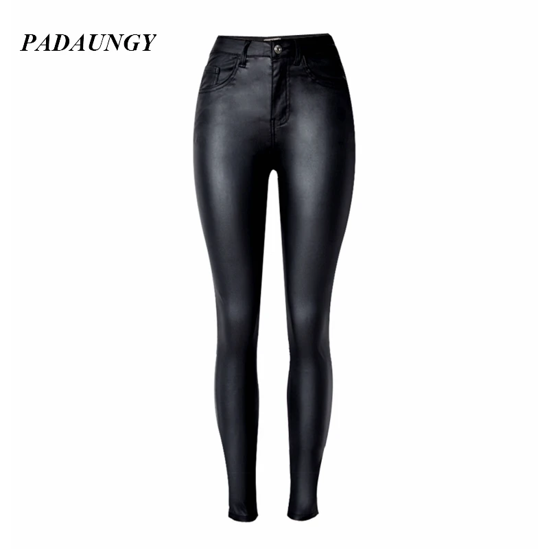 Кожаные Джинсы Женские Купить