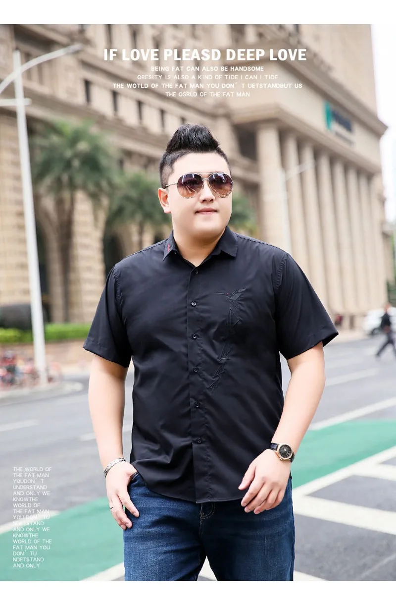 big mens clothes shops