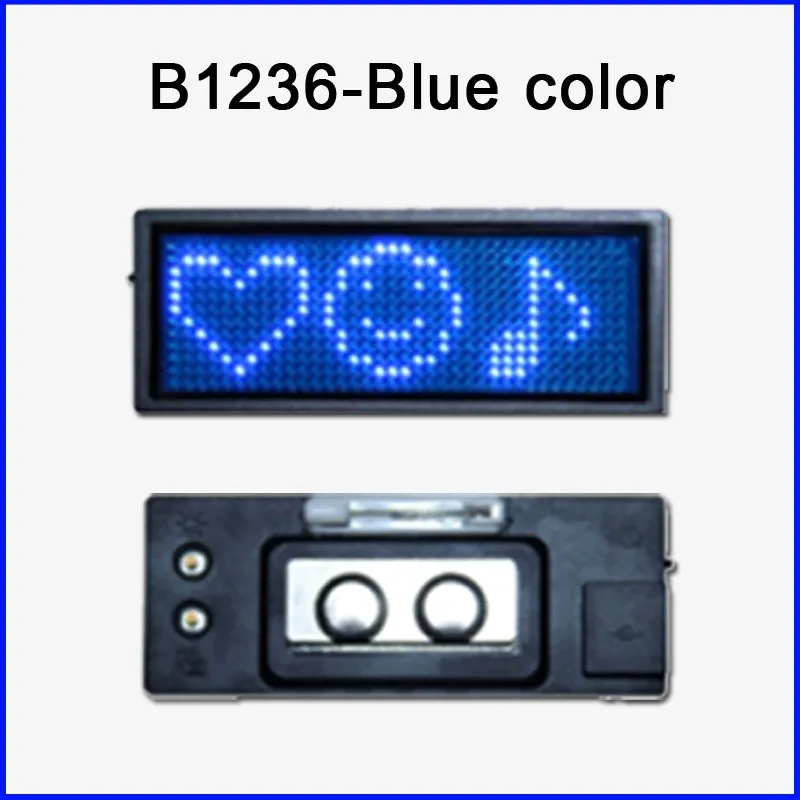 B1236B