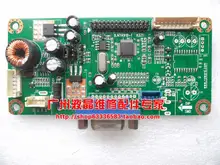 Free shipping 900W WG9DC motherboard driver board B.NTA91B-1 decoder board