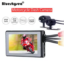 Blueskysea T2 Motorcycle Twin Camera Dual HD Dash Cam Action 3″ TFT Display Camcorder DVR Video Recorder Waterproof Night Vision