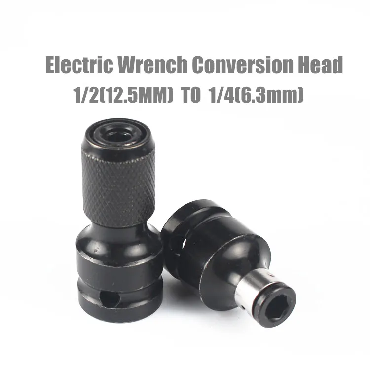Electric Wrench Conversion Head Inner Hexagon 1/2 Turn 1/4 Telescopic