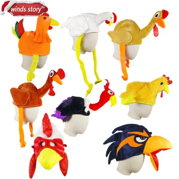 

NEW 1pc Adult Child Cute Chicken Head Mask Plush Rooster Hat Farm Animal Bird Party Halloween Costume Accessory Gift Chicken hat