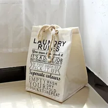 Большая емкость корзина для белья сверхмощная складная корзина для грязной одежды мешок для хранения мелочей мешок для организации большая сумка для покупок