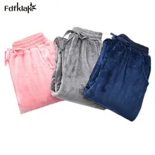 Fdfklak толстые фланелевые зимние Пижамные брюки женские теплые домашние штаны длинные штаны для сна женская пижама брюки женские брюки