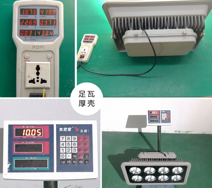 500w600w-3