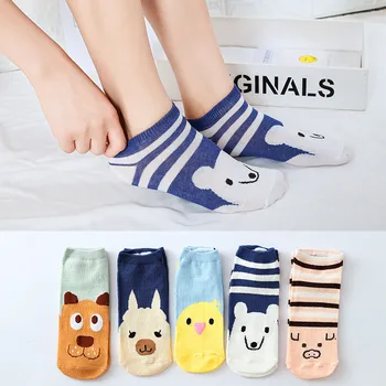 

Socks women calcetines mujer socks women Breathable Trainer Sport Cushion Liner Smiley Invisible Flowers T426