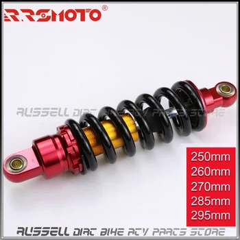 

High quality Motorcycle Rear Shock Absorber Suspension ATV Quad dirt pit bike 250mm 260mm 270mm 285mm 295mm