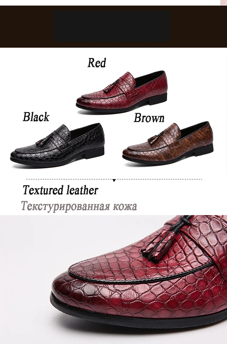 Всесезонные мужские деловые туфли с перфорацией типа «броги» с острым носком; Роскошные Мужские модельные туфли; мужские повседневные кожаные лоферы для свадебной вечеринки