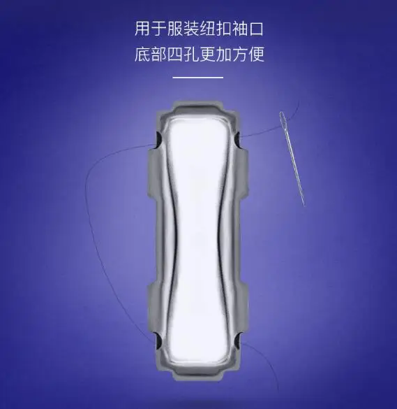QQ20181214193430