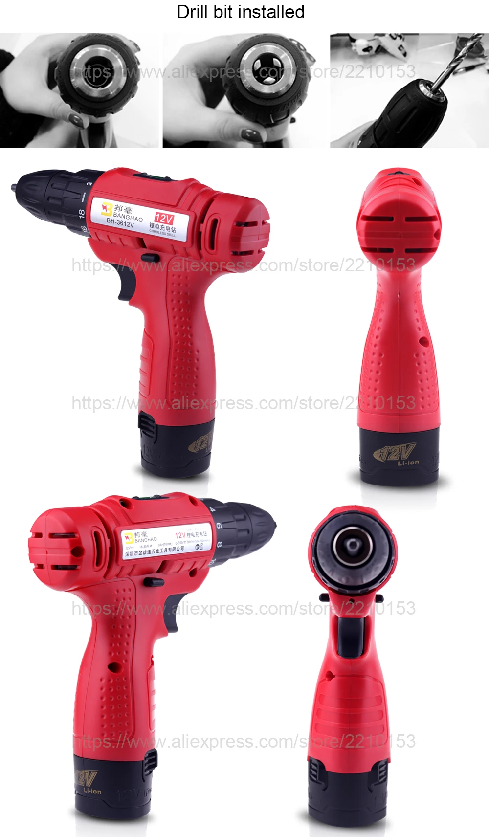 BH-3612V--_05