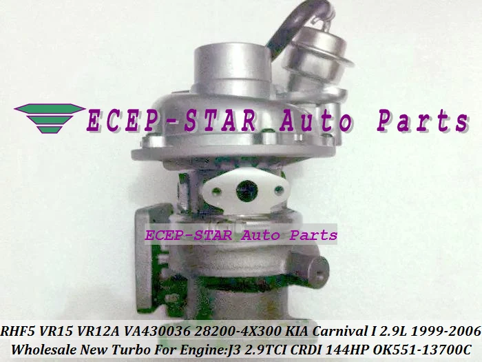 RHF5 VR15 VR12A VA430036 28200-4X300 OK551-13700C Turbo Turbocharger For KIA Carnival I 2.9L 1999-2006 J3 2.9TCI CRDI 144HP (2)