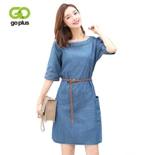 GOPLUS весеннее модное Бохо джинсовое платье Женская одежда с o-образным вырезом с поясом с коротким рукавом тонкое пляжное платье размера плюс повседневное Vestidos