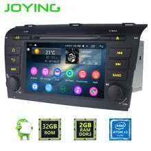JOYING 2GB RAM 2Din Android 6.0 Car radio stereo for Mazda 3 GPS Navigation head unit for Mazda 3 support reverse camera/DVR/OBD