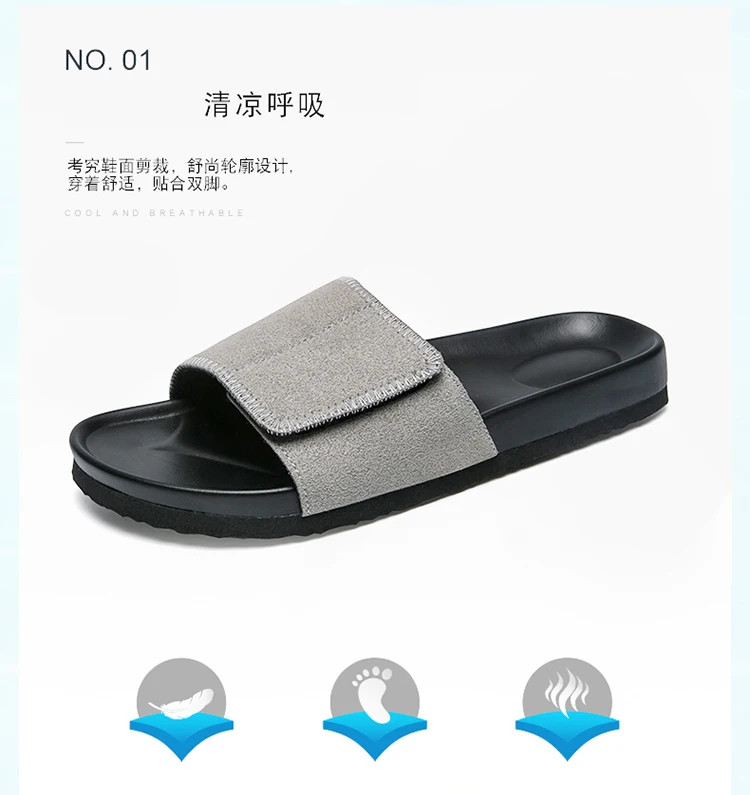 力克_04