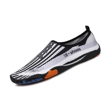 Мужская и женская обувь для плавания; пляжная обувь; Водонепроницаемая Обувь для плавания; мягкие кроссовки для занятий йогой и серфингом; унисекс; кожаная обувь; Размеры 35-46