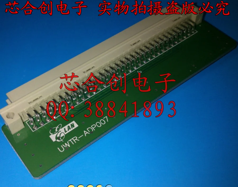 5 ШТ. YUXINDA 78P37278P156 UWTR-ADP007 |
