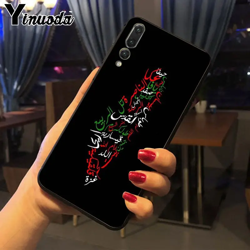 Чехол для телефона Yinuoda Palestine Broadsword Free с узором Huawei honor 8x 7a P10 Plus Mate10Lite Mate20 P20